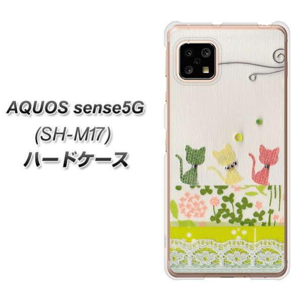 ANIX ZX5G SH-M17 n[hP[X Jo[ 1106 Ntgʐ^ lR (C[2) fރNA UV