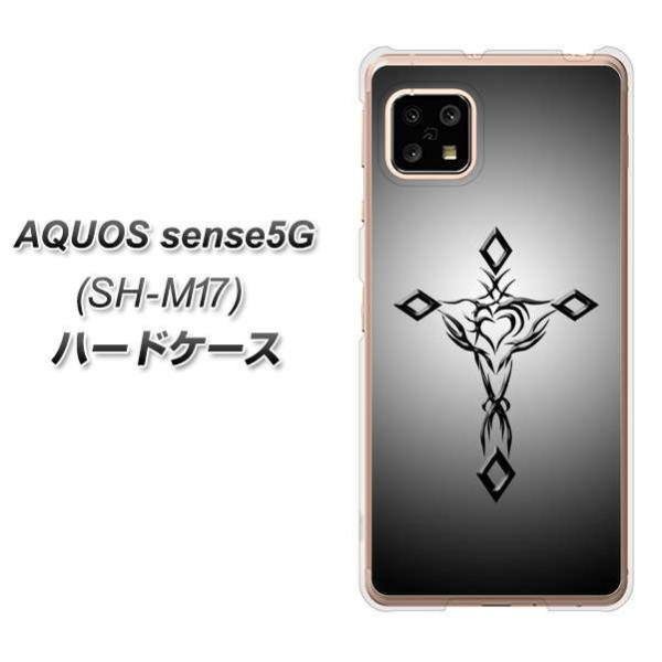 ANIX ZX5G SH-M17 n[hP[X Jo[ VA898 n[g̃NX ubN fރNA UV
