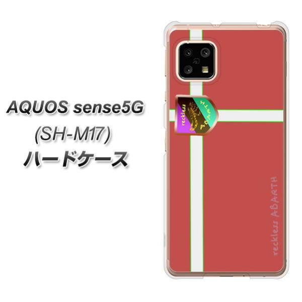 �A�N�I�X �Z���X5G SH-M17 �n�[�h�P�[�X �J�o�[ YC934 �A�o���g05 �f�ރN���A UV���