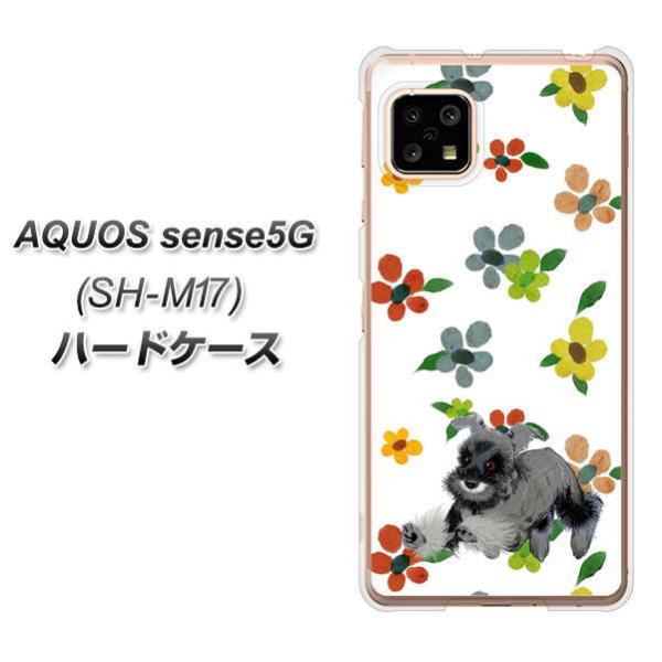 �A�N�I�X �Z���X5G SH-M17 �n�[�h�P�[�X �J�o�[ YJ080 �V���i�E�U�[5  �f�ރN���A UV���