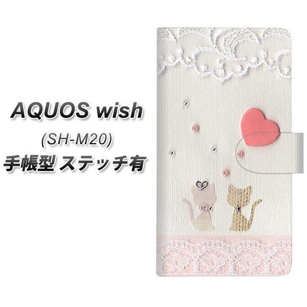 ANIX wish SH-M20 蒠^ X}zP[X yXeb`^Cvz 1104 Ntgʐ^ lR (n[gM) UV J