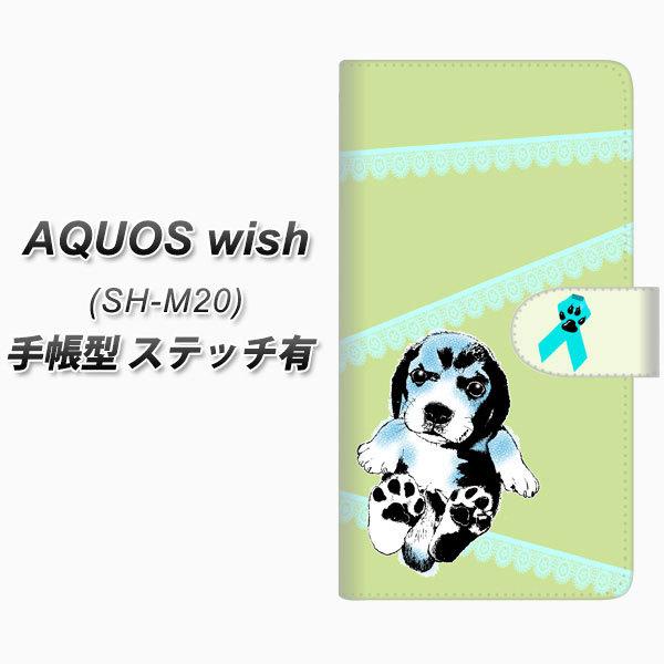 �A�N�I�X wish SH-M20 �蒠�^ �X�}�z�P�[�X �y�X�e�b�`�^�C�v�z YF992 �o�E���E03 UV��� ���J��
