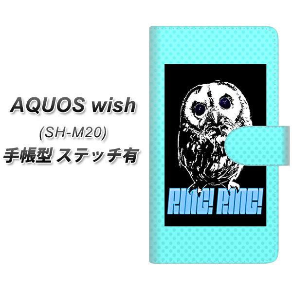 ANIX wish SH-M20 蒠^ X}zP[X yXeb`^Cvz YG807 AE08 UV J
