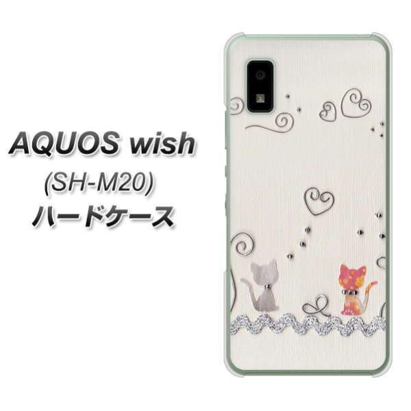 ANIX wish SH-M20 n[hP[X Jo[ 1103 Ntgʐ^ lR (C[1) fރNA UV
