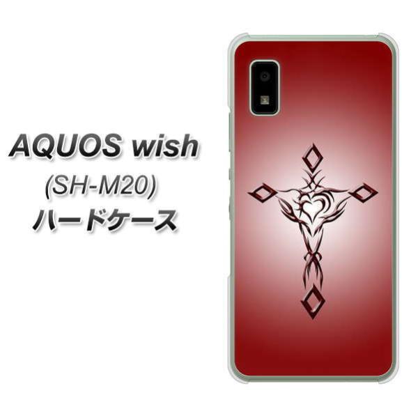 ANIX wish SH-M20 n[hP[X Jo[ VA900 n[g̃NX bh fރNA UV