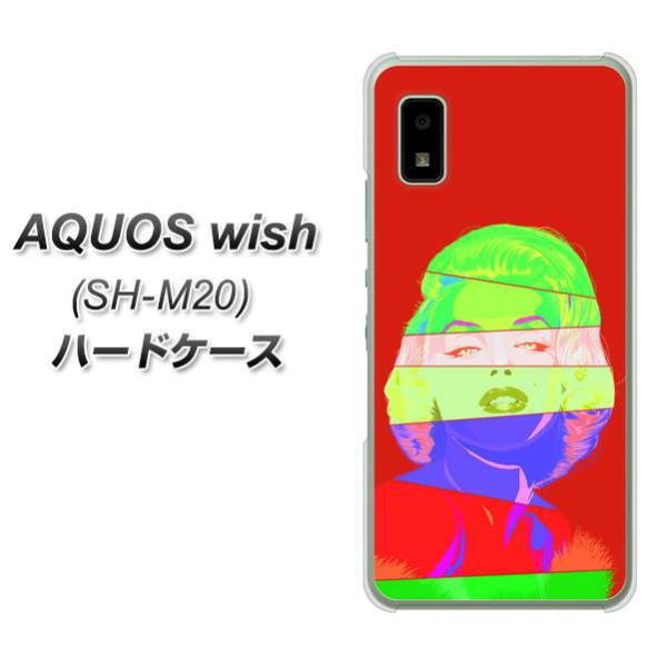 �A�N�I�X wish SH-M20 �n�[�h�P�[�X �J�o�[ YJ209 �}�������������[ ������� �f�ރN���A UV���