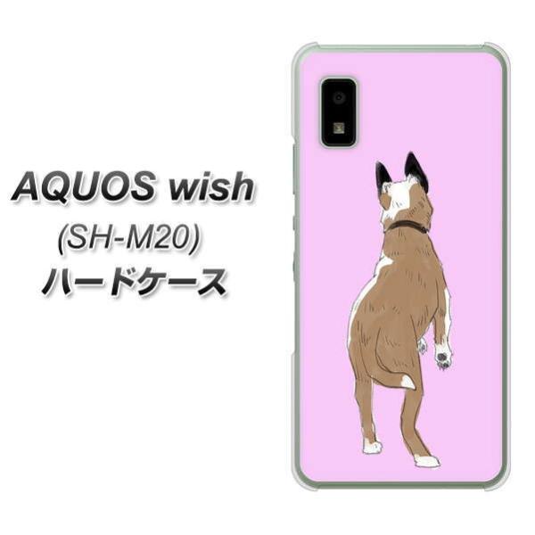 �A�N�I�X wish SH-M20 �n�[�h�P�[�X �J�o�[ YJ215 �����p �f�ރN���A UV���