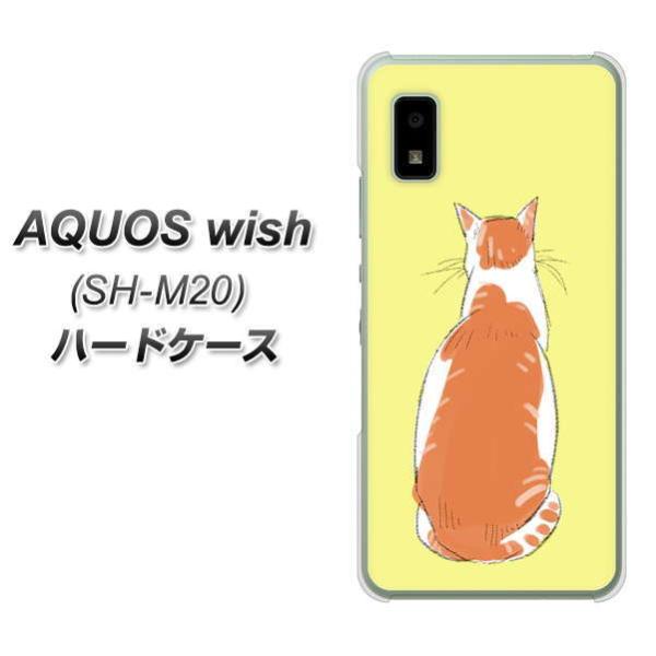 �A�N�I�X wish SH-M20 �n�[�h�P�[�X �J�o�[ YJ221 �l�R���p �f�ރN���A UV���