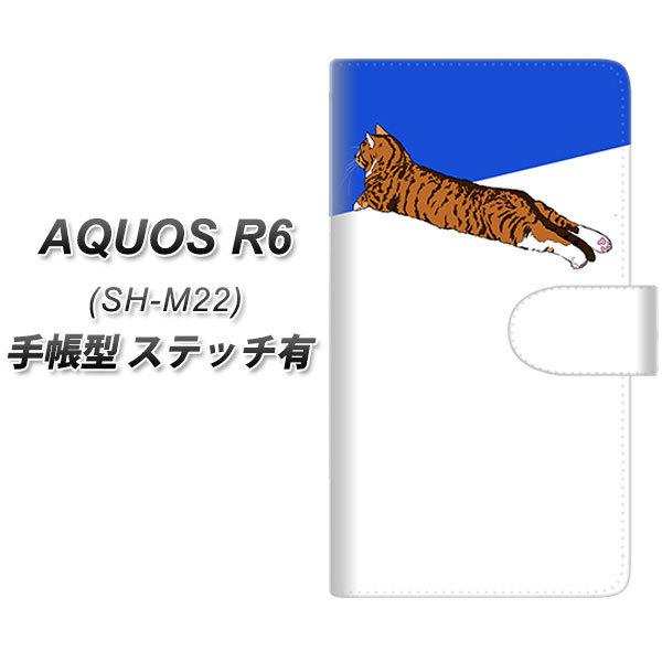 SIMt[ ANIXR6 SH-M22 蒠^ X}zP[X yXeb`^Cvz YE877 Ԃ˂08 UV J