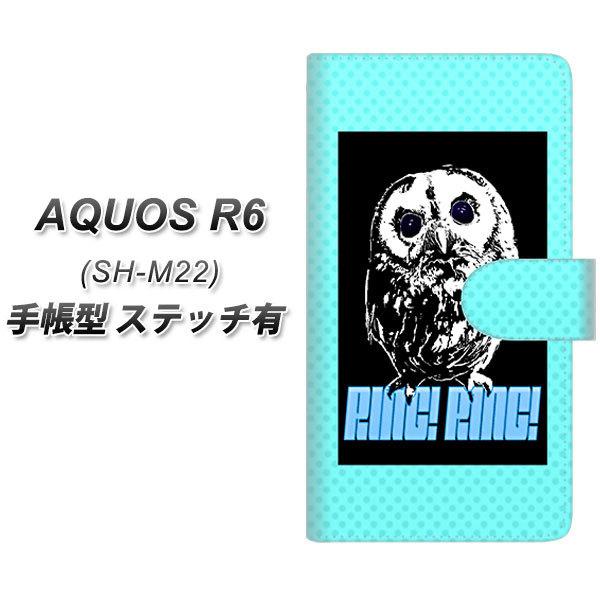 SIMt[ ANIXR6 SH-M22 蒠^ X}zP[X yXeb`^Cvz YG807 AE08 UV J