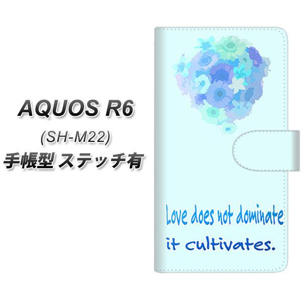 SIMt[ ANIXR6 SH-M22 蒠^ X}zP[X yXeb`^Cvz YG934 y[t[01 UV J