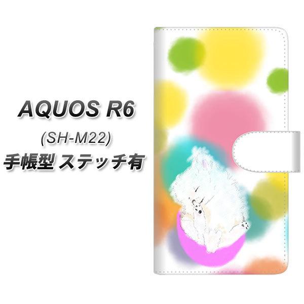 SIMt[ ANIXR6 SH-M22 蒠^ X}zP[X yXeb`^Cvz YJ225 |jA Ck   킢 UV J