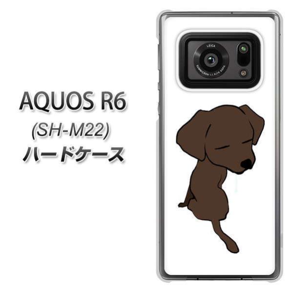 SIMt[ ANIXR6 SH-M22 n[hP[X Jo[ YJ173  Dog 킢 uh[go[ fރNA UV