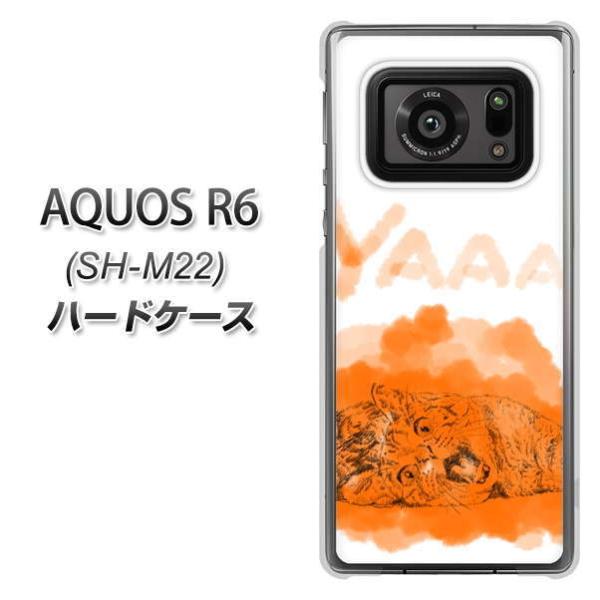 SIMt[ ANIXR6 SH-M22 n[hP[X Jo[ YJ243 ˂ IW fރNA UV