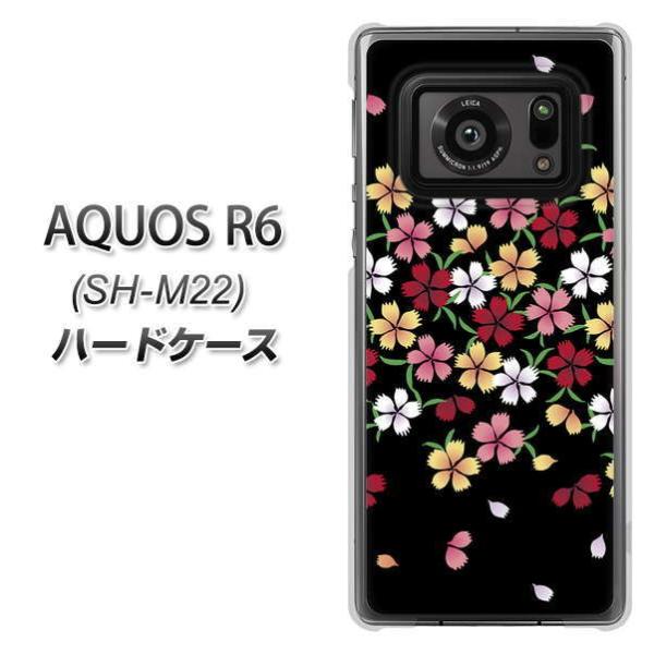 SIMt[ ANIXR6 SH-M22 n[hP[X Jo[ YJ323 a Ȃł fރNA UV