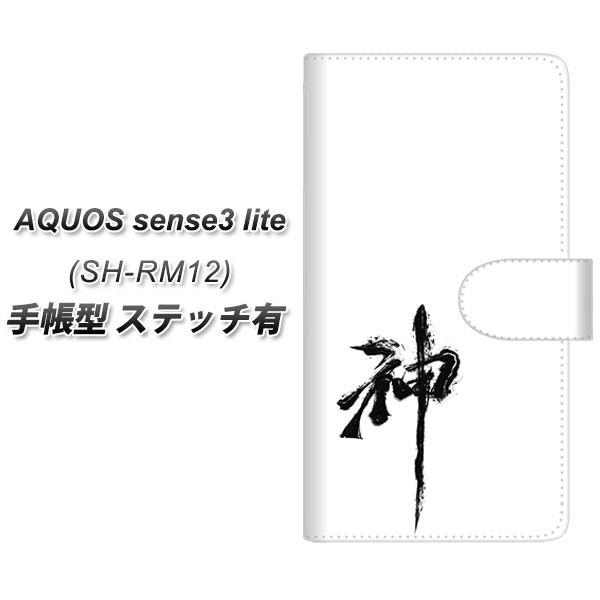 yVoC ANIX ZX3 Cg 蒠^ X}zP[X yXeb`^Cvz YJ205 _ n M a J