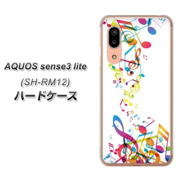 yVoC ANIX ZX3 Cg n[hP[X Jo[ 319 ̍v fރNA UV