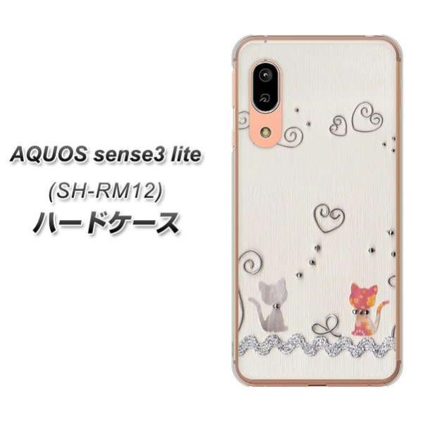 yVoC ANIX ZX3 Cg n[hP[X Jo[ 1103 Ntgʐ^ lR (C[1) fރNA UV