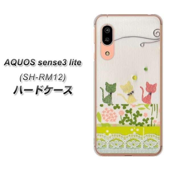 yVoC ANIX ZX3 Cg n[hP[X Jo[ 1106 Ntgʐ^ lR (C[2) fރNA UV