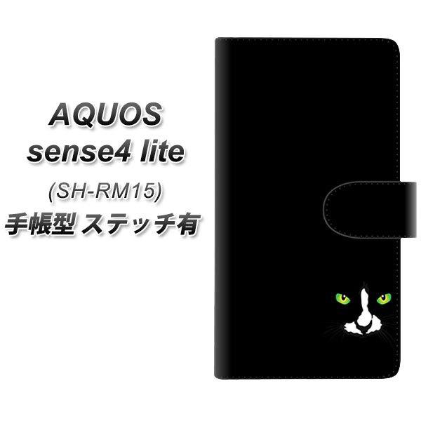 ANIX ZX4 Cg SH-RM15 蒠^ X}zP[X yXeb`^Cvz 398 lR UV J