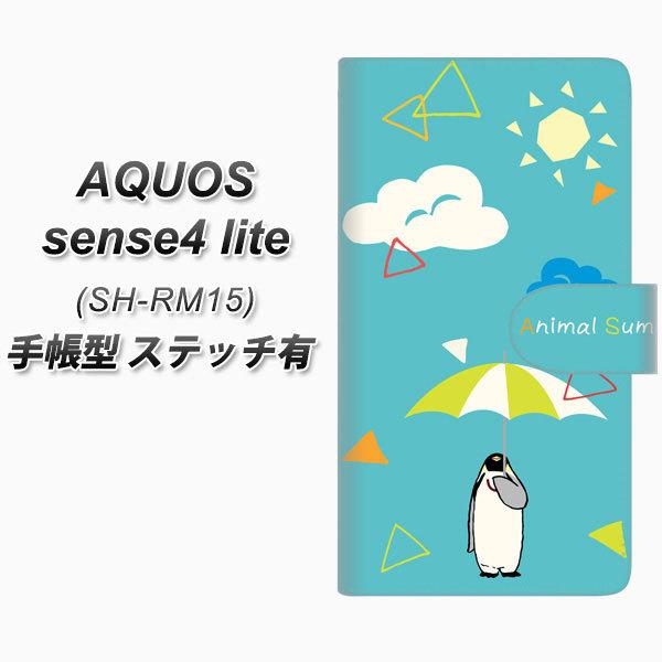 ANIX ZX4 Cg SH-RM15 蒠^ X}zP[X yXeb`^Cvz FD815 Aj}T}[i咬j UV J