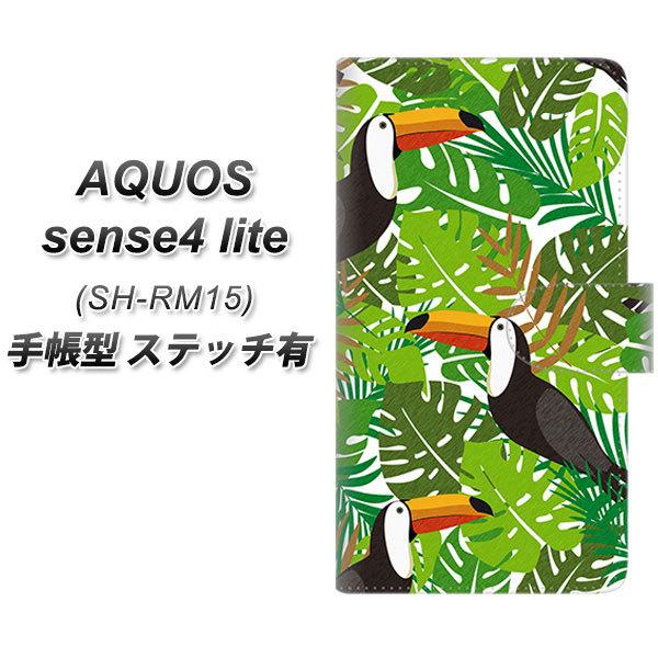 ANIX ZX4 Cg SH-RM15 蒠^ X}zP[X yXeb`^Cvz SC894 {^jJ gsJp[h UV J