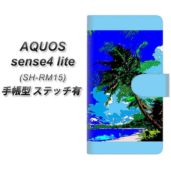 ANIX ZX4 Cg SH-RM15 蒠^ X}zP[X yXeb`^Cvz YC980 gsJ01 UV J