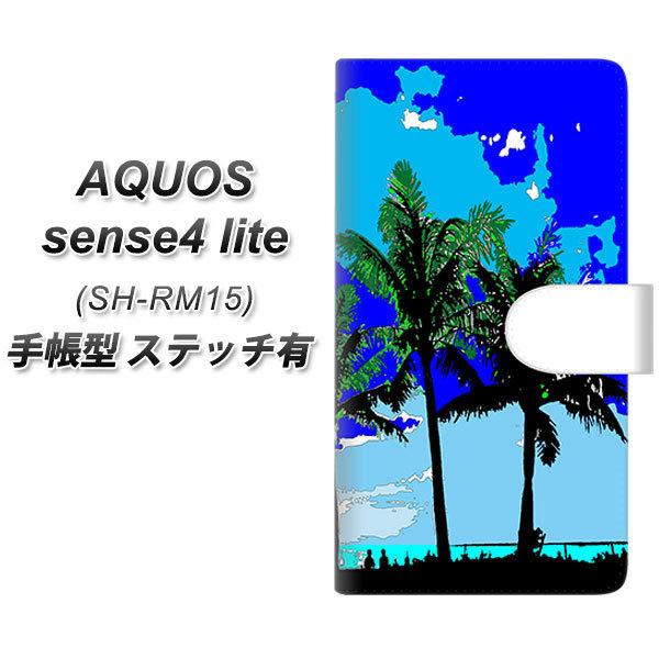 ANIX ZX4 Cg SH-RM15 蒠^ X}zP[X yXeb`^Cvz YC981 gsJ02 UV J