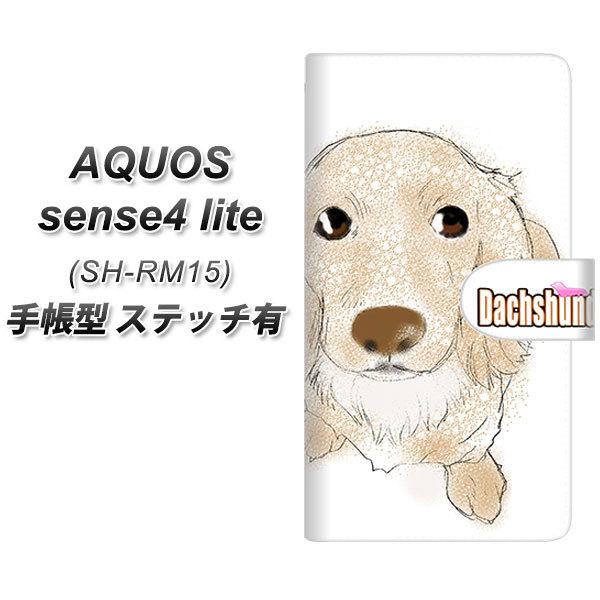 ANIX ZX4 Cg SH-RM15 蒠^ X}zP[X yXeb`^Cvz YD812 _bNX03 UV J