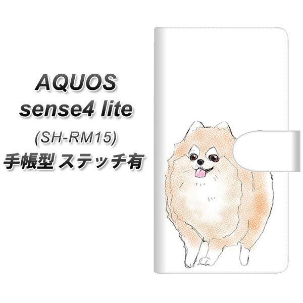 ANIX ZX4 Cg SH-RM15 蒠^ X}zP[X yXeb`^Cvz YD937 |jA03 UV J