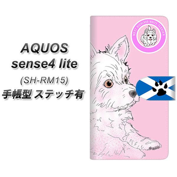 �A�N�I�X �Z���X4 ���C�g SH-RM15 �蒠�^ �X�}�z�P�[�X �y�X�e�b�`�^�C�v�z YD951 �E�G�X�g�n�C�����h�z���C�g�e���A02 UV��� ���J��