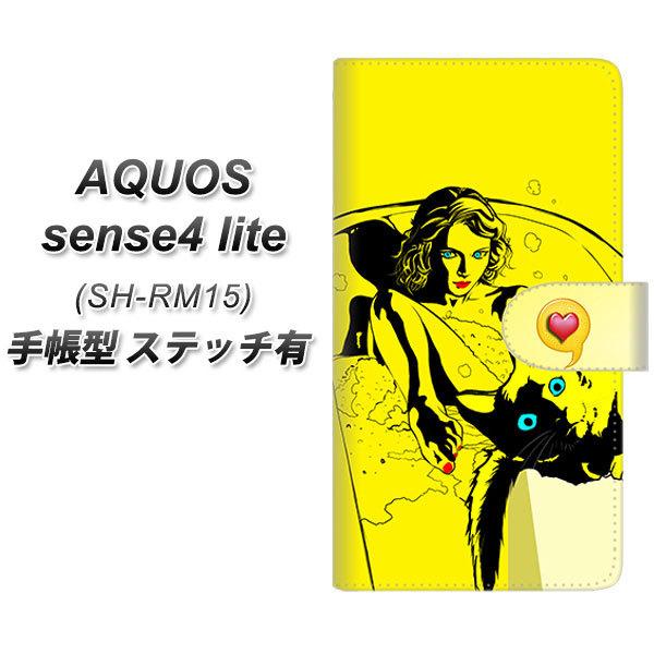 ANIX ZX4 Cg SH-RM15 蒠^ X}zP[X yXeb`^Cvz YE880 xXgth01 UV J