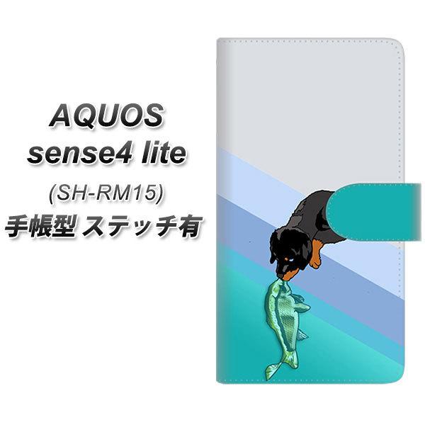 ANIX ZX4 Cg SH-RM15 蒠^ X}zP[X yXeb`^Cvz YE887 xXgth08 UV J