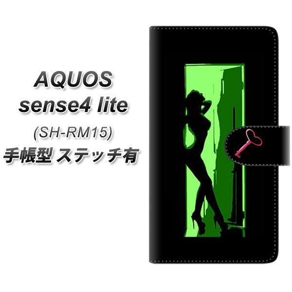 �A�N�I�X �Z���X4 ���C�g SH-RM15 �蒠�^ �X�}�z�P�[�X �y�X�e�b�`�^�C�v�z YF944 �J���[���f�B05 UV��� ���J��