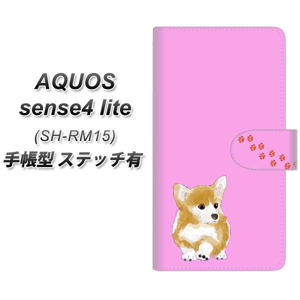 ANIX ZX4 Cg SH-RM15 蒠^ X}zP[X yXeb`^Cvz YJ028 R[M[   UV J