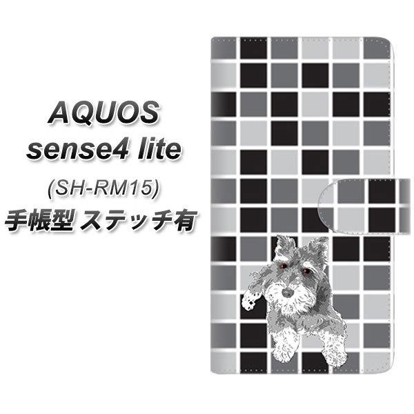 ANIX ZX4 Cg SH-RM15 蒠^ X}zP[X yXeb`^Cvz YJ079 ViEU[4  UV J