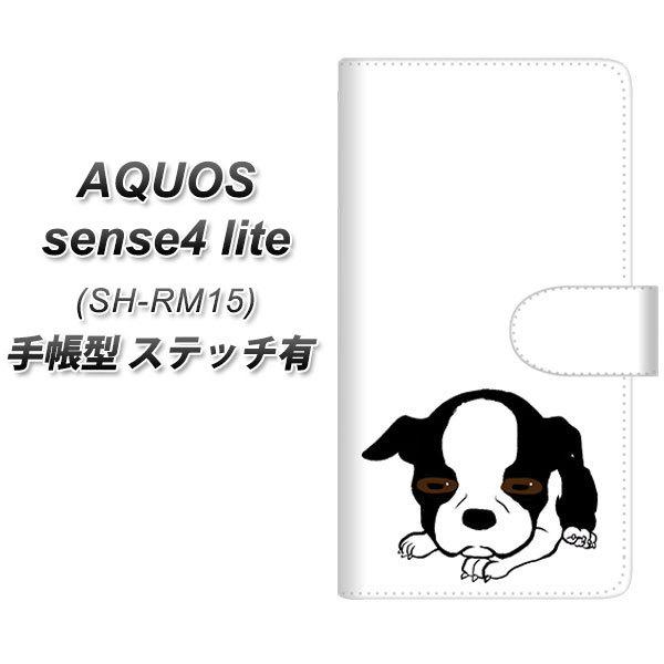 ANIX ZX4 Cg SH-RM15 蒠^ X}zP[X yXeb`^Cvz YJ168  Dog {XgeA 킢 UV J