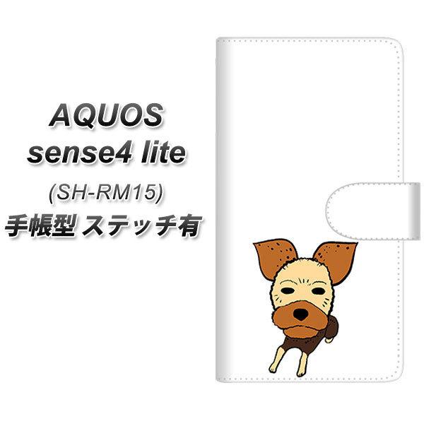 ANIX ZX4 Cg SH-RM15 蒠^ X}zP[X yXeb`^Cvz YJ169  Dog [NVeA 킢 UV J