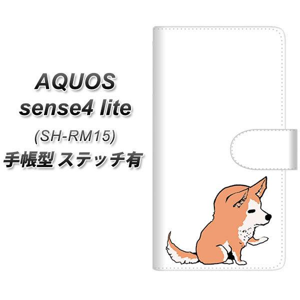 ANIX ZX4 Cg SH-RM15 蒠^ X}zP[X yXeb`^Cvz YJ176  Dog Č 킢 UV J