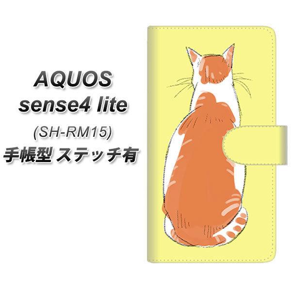 ANIX ZX4 Cg SH-RM15 蒠^ X}zP[X yXeb`^Cvz YJ221 lRp UV J