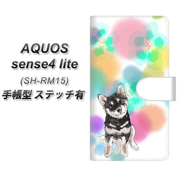 �A�N�I�X �Z���X4 ���C�g SH-RM15 �蒠�^ �X�}�z�P�[�X �y�X�e�b�`�^�C�v�z YJ223 �� �Č� �C�k ���� ���� ���킢�� UV��� ���J��