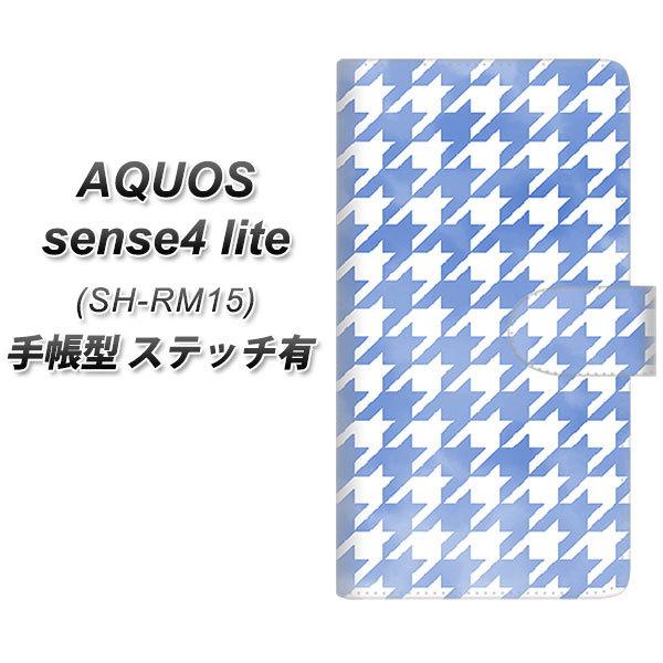 ANIX ZX4 Cg SH-RM15 蒠^ X}zP[X yXeb`^Cvz YJ234 璹iq 킢  UV J