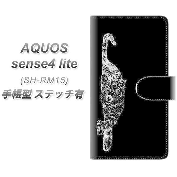 ANIX ZX4 Cg SH-RM15 蒠^ X}zP[X yXeb`^Cvz YJ242 ˂  UV J