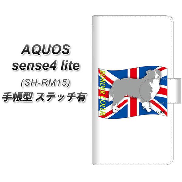 ANIX ZX4 Cg SH-RM15 蒠^ X}zP[X yXeb`^Cvz ZA806 {[_[R[ UV J