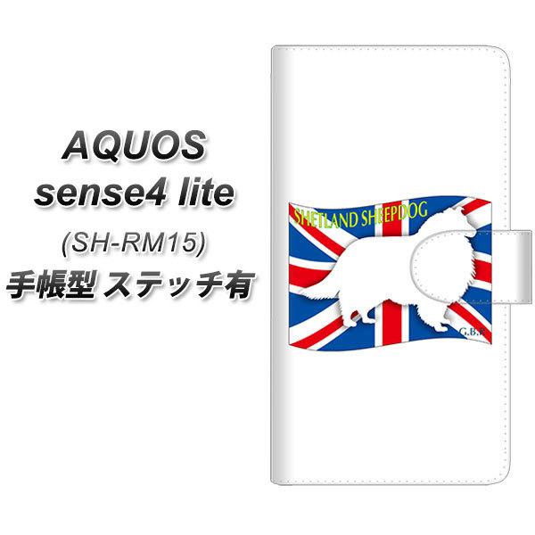 ANIX ZX4 Cg SH-RM15 蒠^ X}zP[X yXeb`^Cvz ZA848 VFbghV[vhbO UV J