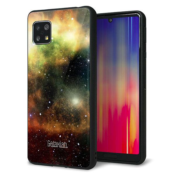 yVoC AQUOS sense4 lite SH-RM15 P[X Jo[ w KX TPU fUC Kv KM926 Galaxias Yellow   [֑