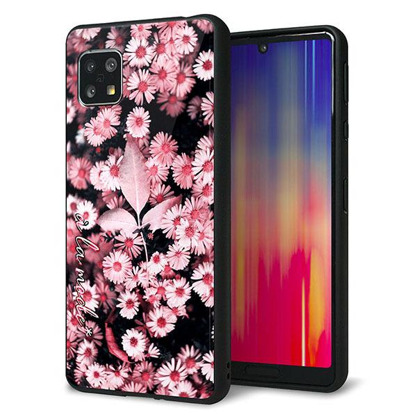 yVoC AQUOS sense4 lite SH-RM15 P[X Jo[ w KX TPU fUC Kv MA993 t[B   [֑