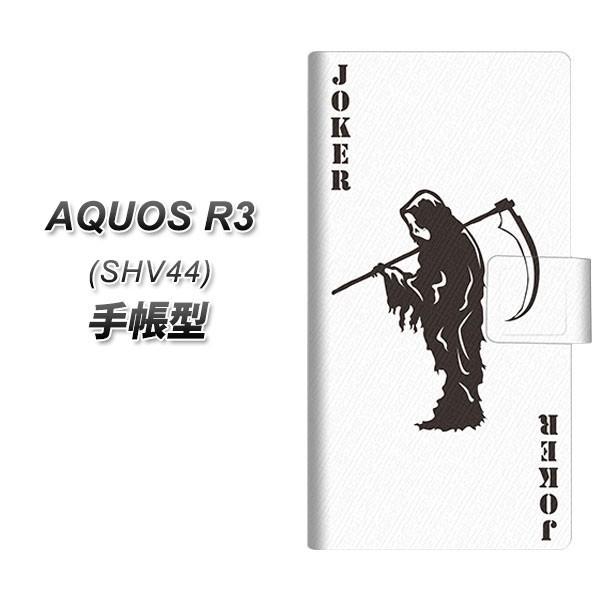 au ANIX R3 SHV44 蒠^ X}zP[X EK934 gv W[J[ J