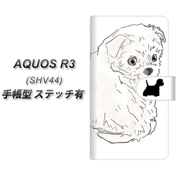 au �A�N�I�X R3 SHV44 �蒠�^ �X�}�z�P�[�X �y�X�e�b�`�^�C�v�z YD950 �E�G�X�g�n�C�����h�z���C�g�e���A01 ���J��