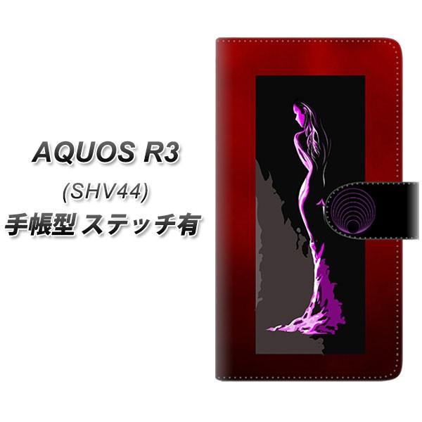 au �A�N�I�X R3 SHV44 �蒠�^ �X�}�z�P�[�X �y�X�e�b�`�^�C�v�z YF948 �J���[���f�B09 ���J��